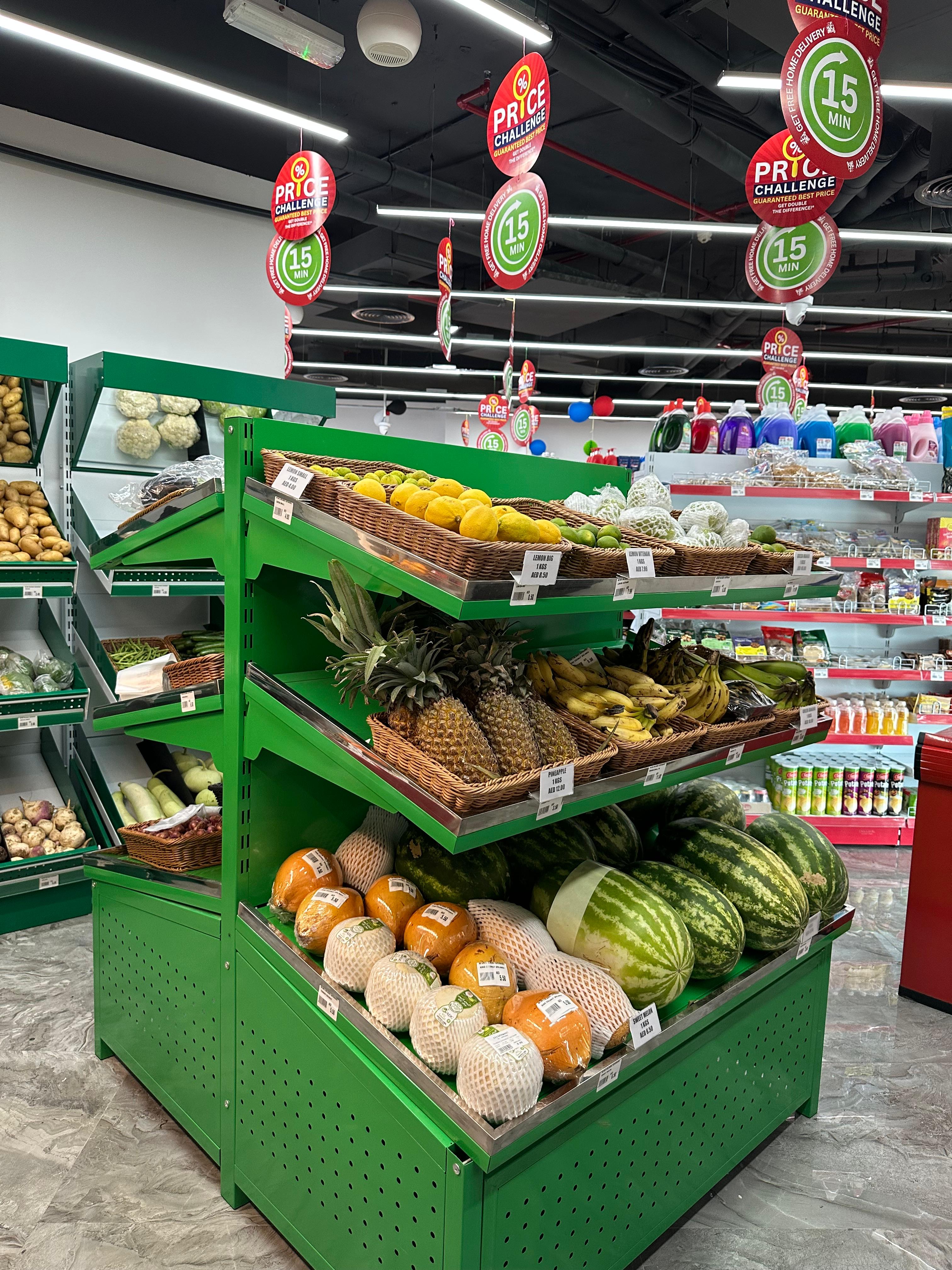 Store Interior